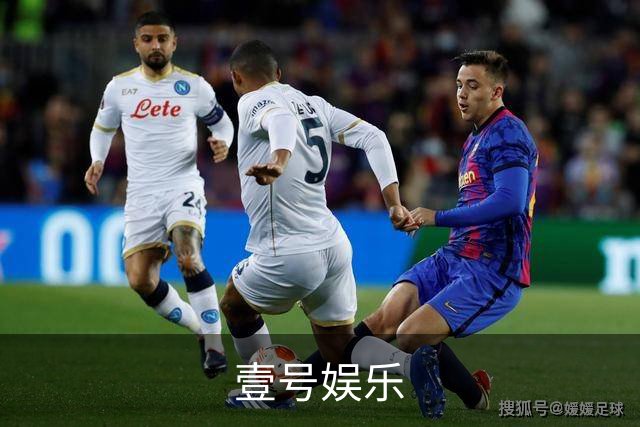 壹号娱乐公司简介图片